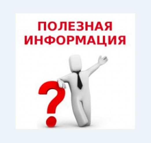 Ссылка и QR-код услуги «Выдача удостоверения, подтверждающего статус многодетной семьи», реализованная на Региональном портале государственных и муниципальных услуг. Ссылка и QR-код услуги «Выдача удостоверения, подтверждающего статус многодетной семьи», реализованная на Региональном портале государственных и муниципальных услуг.